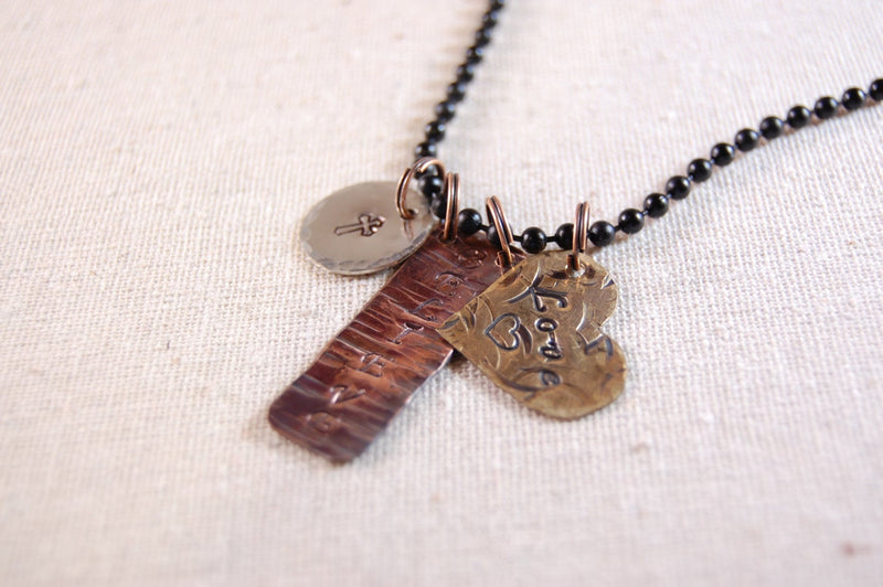 inspirational Necklace - Inspirational Jewelry - Copper Jewelry - Stamped Necklace